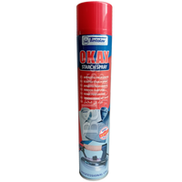 Okay Spray de Repassage à l'Amidon 500 ml